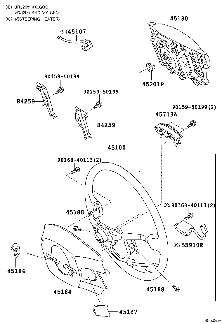 45186-60040-E2 COVER, STEERING WHEEL, LOWER NO.2 product image