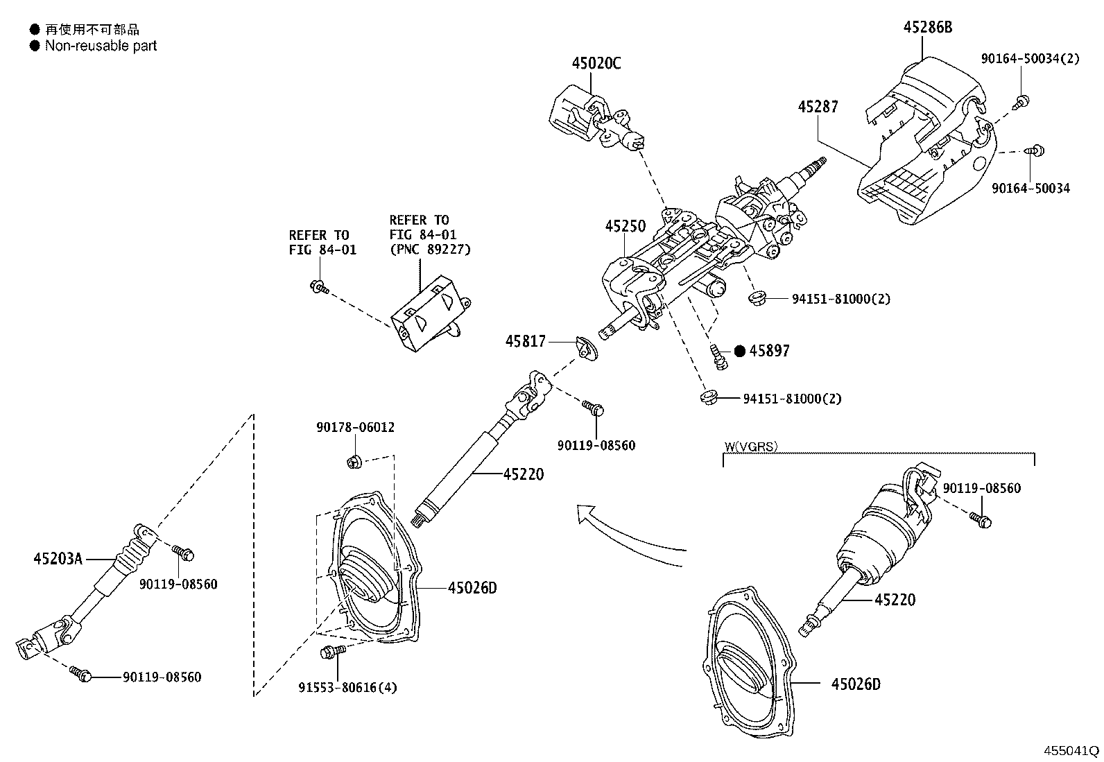 45210-60180 SHAFT ASSY, STEERING MAIN product image