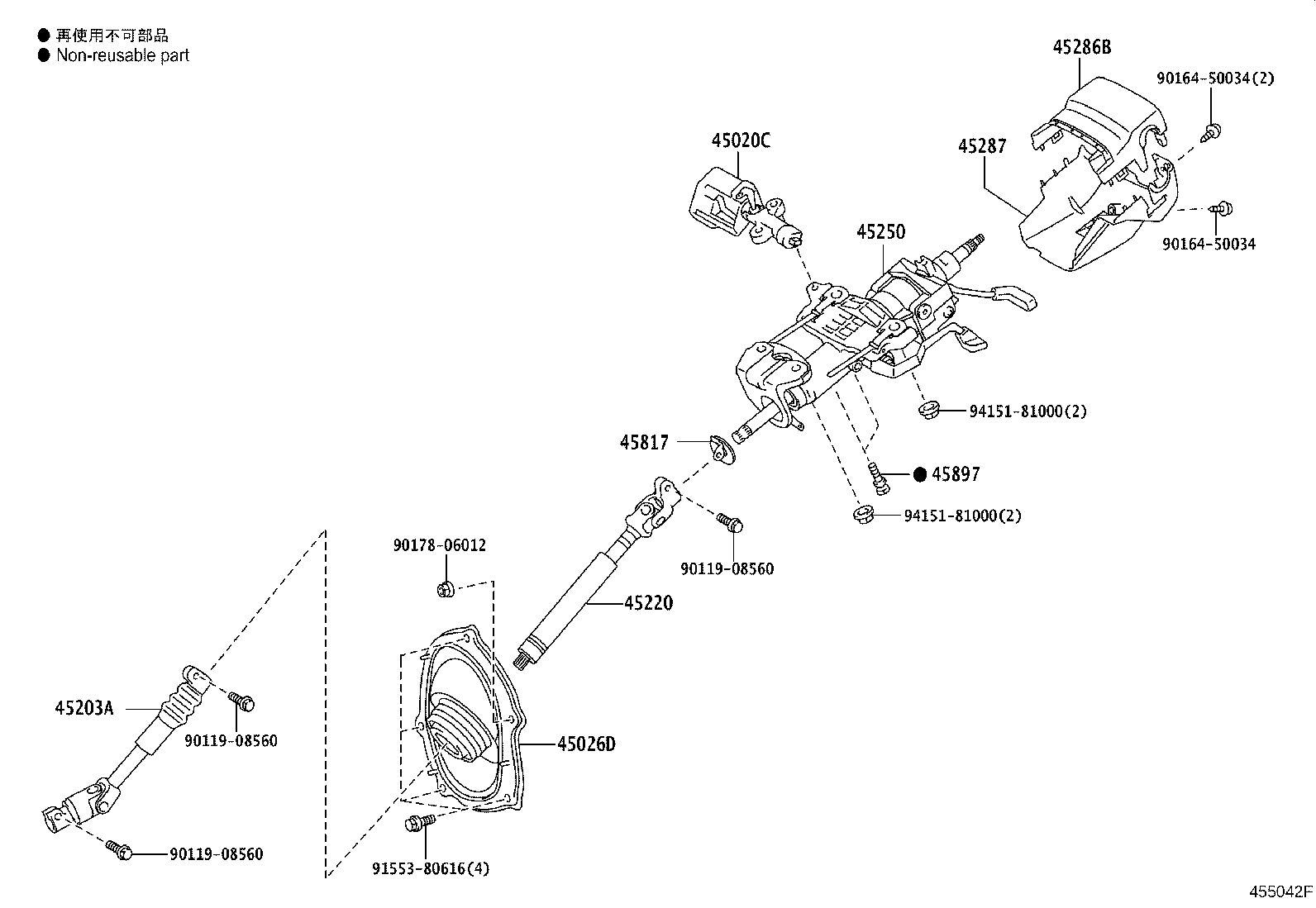 45810-60180 COLUMN ASSY, STEERING product image