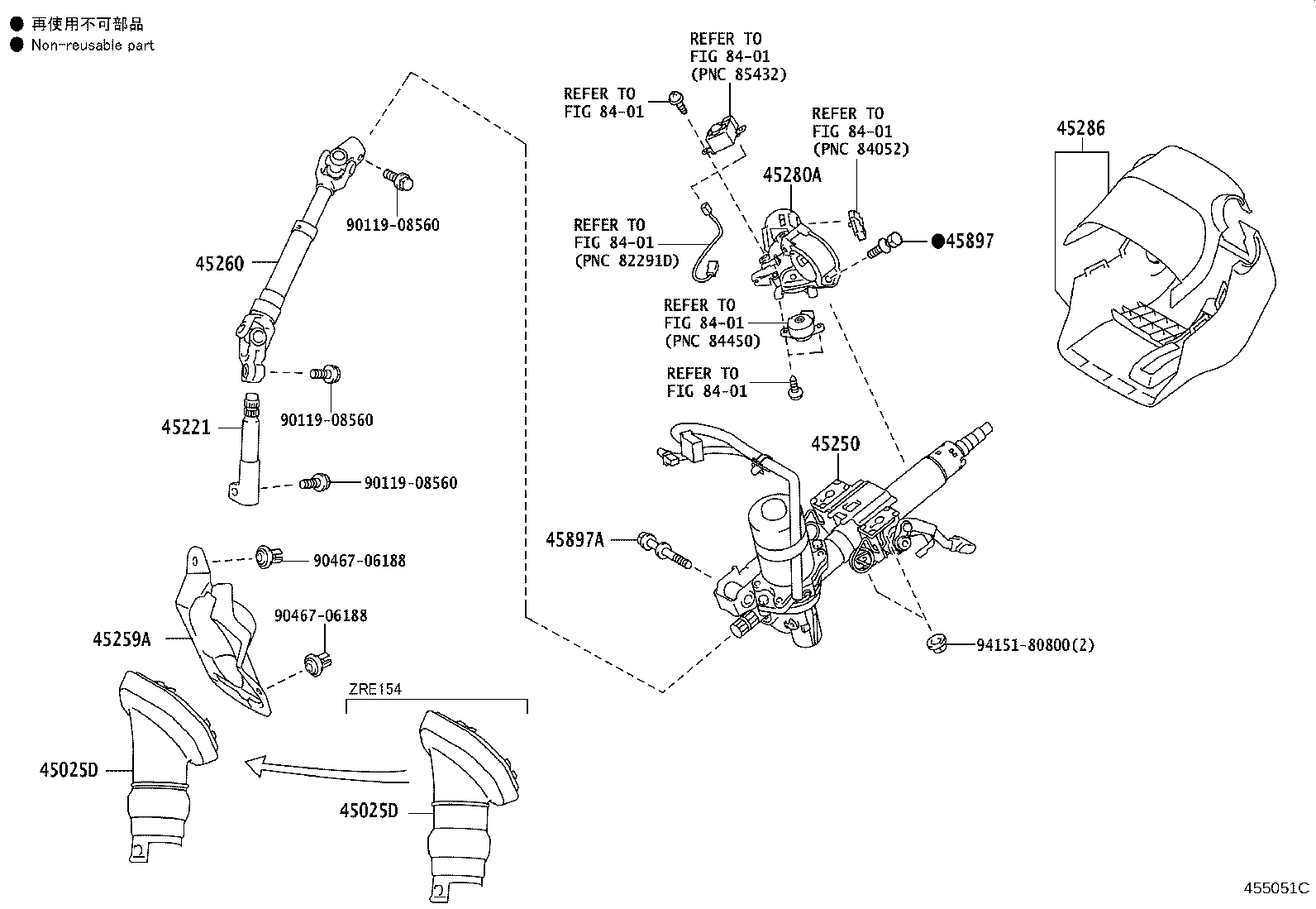 45221-12340 SHAFT, STEERING INTERMEDIATE product image