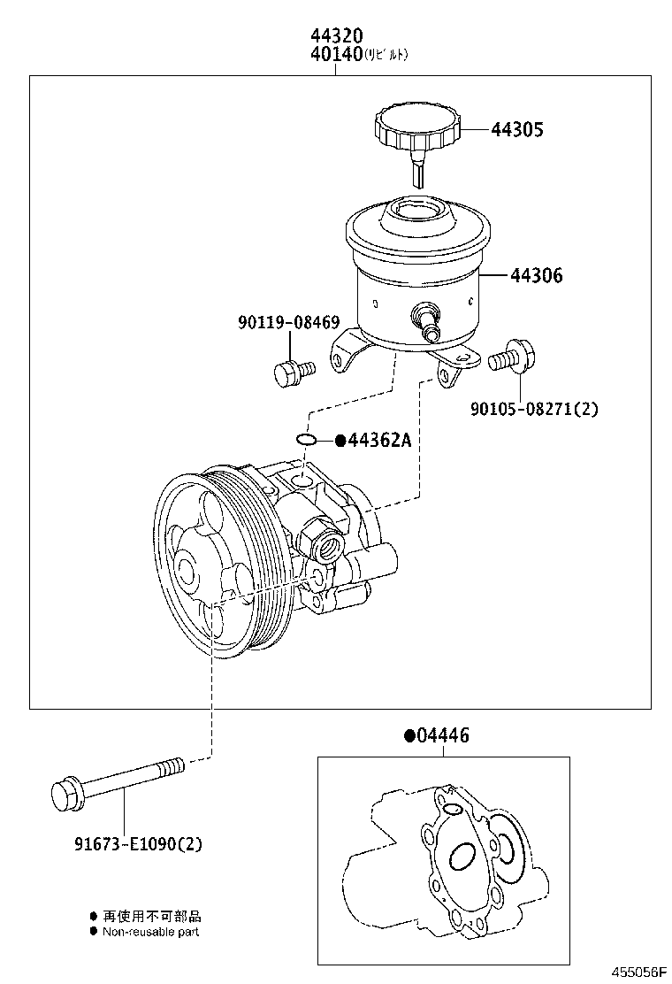 44310-43010 PUMP ASSY, VANE product image