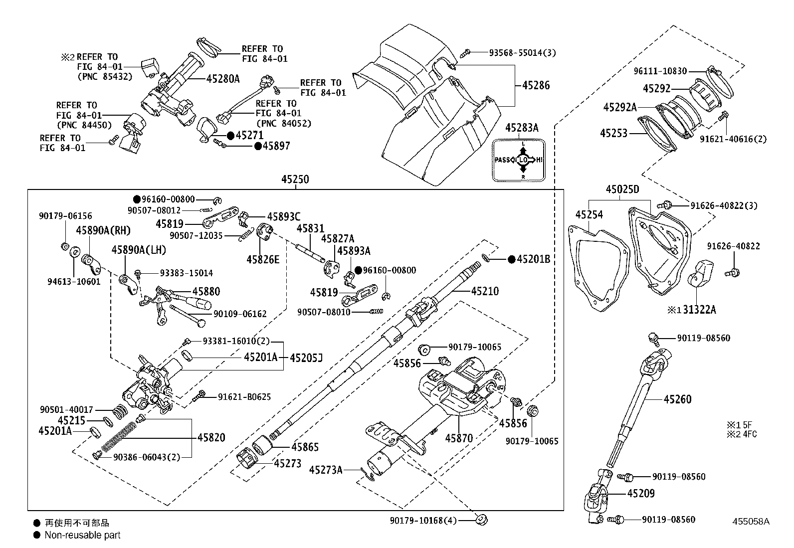 45210-43030 SHAFT ASSY, STEERING MAIN product image