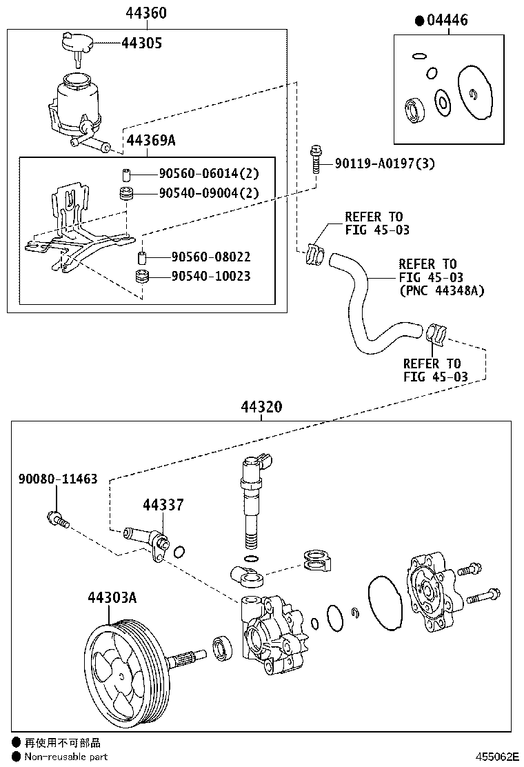 44310-0C100 PUMP ASSY, VANE product image
