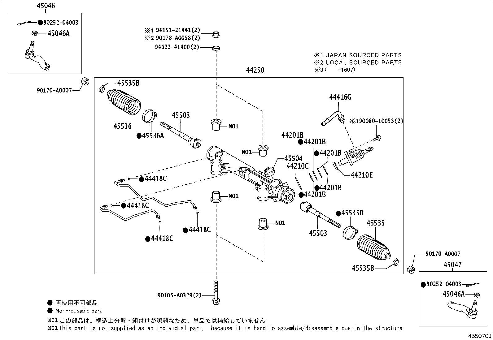 Toyota 44250-0C090 GEAR ASSY, POWER STEERING(FOR RACK & PINION)