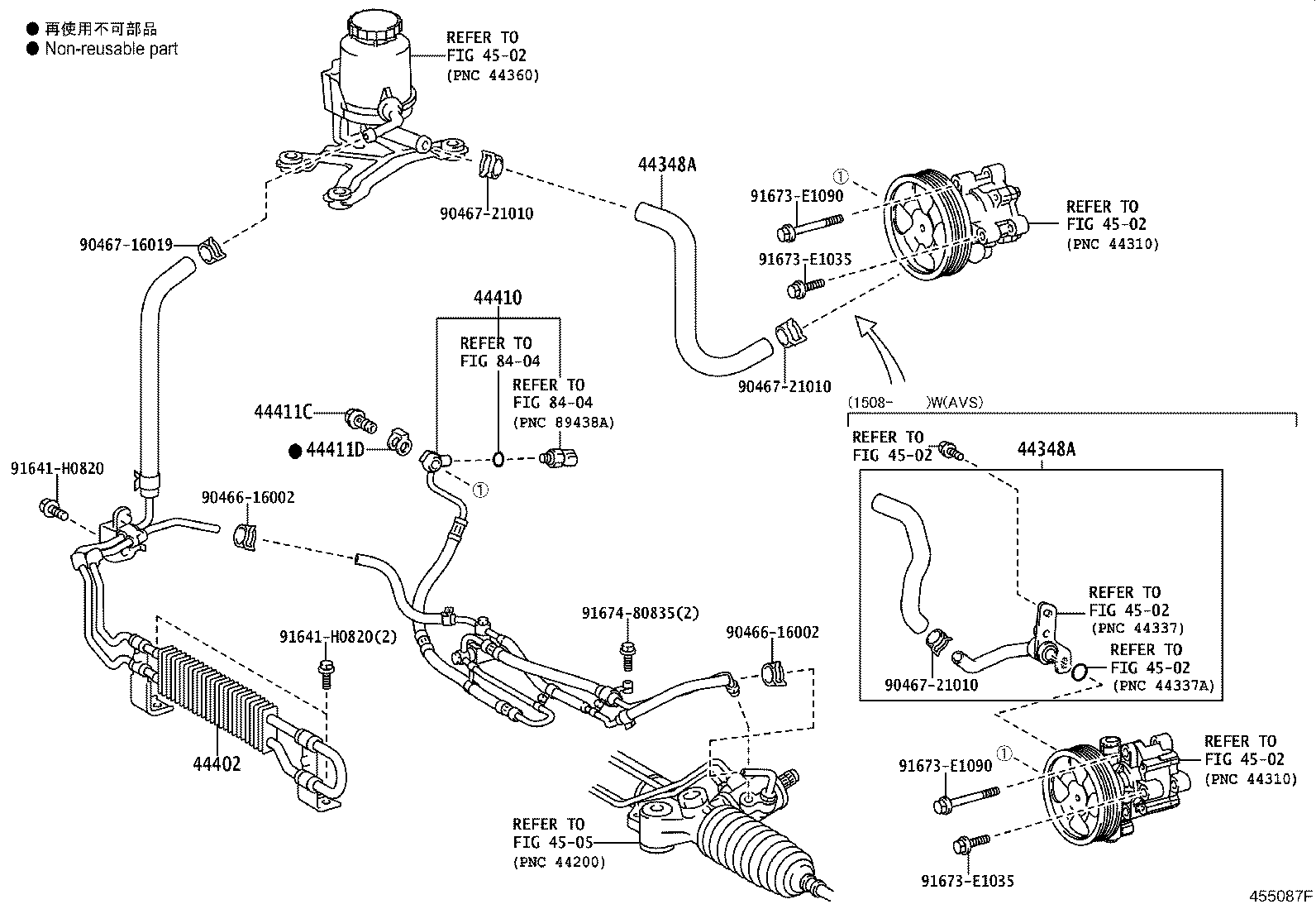 44410-60752 TUBE ASSY, PRESSURE FEED product image