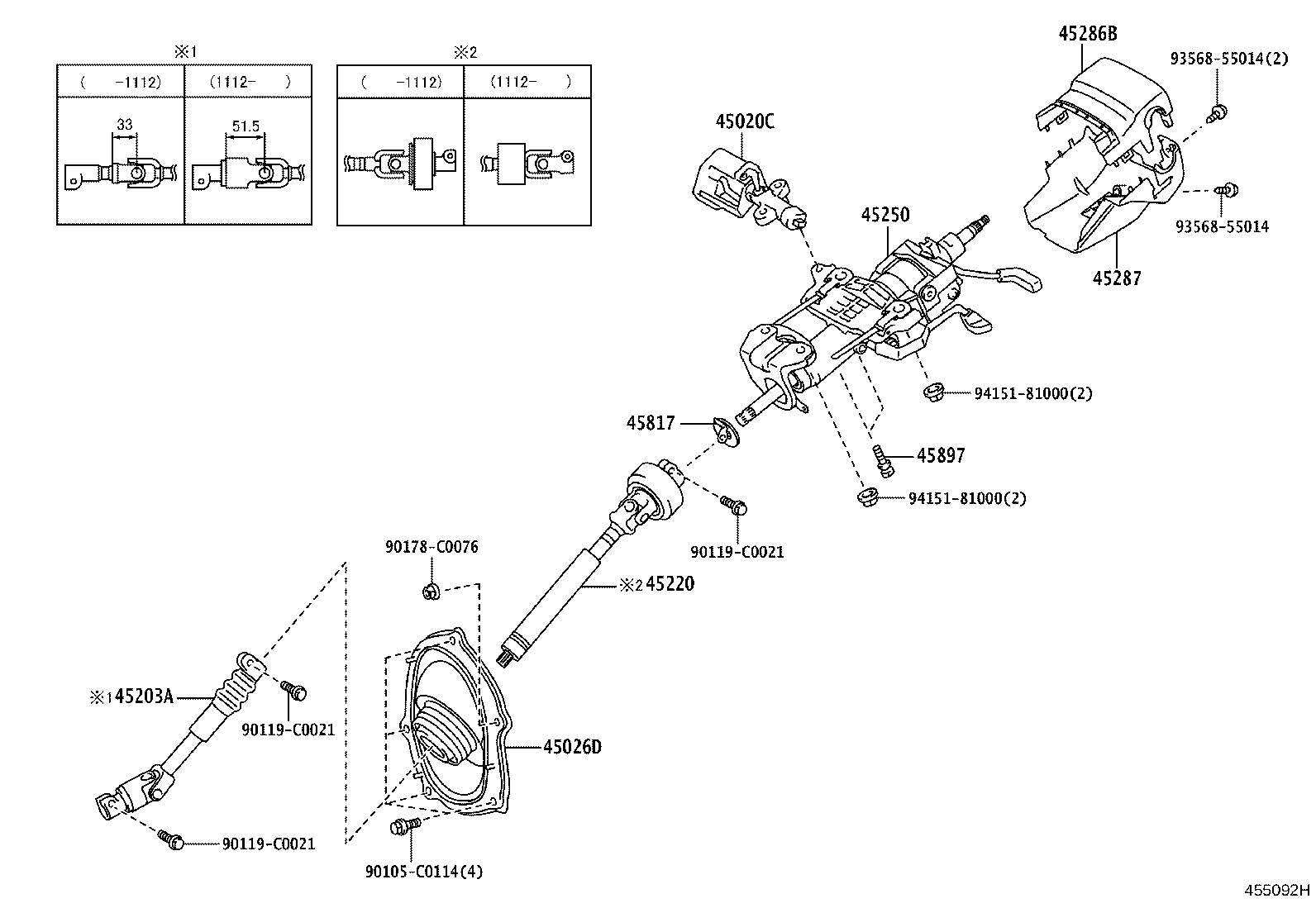 45220-60261 SHAFT ASSY, STEERING INTERMEDIATE product image