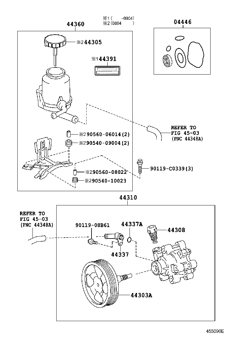 44360-60310 RESERVOIR ASSY, VANE PUMP OIL product image