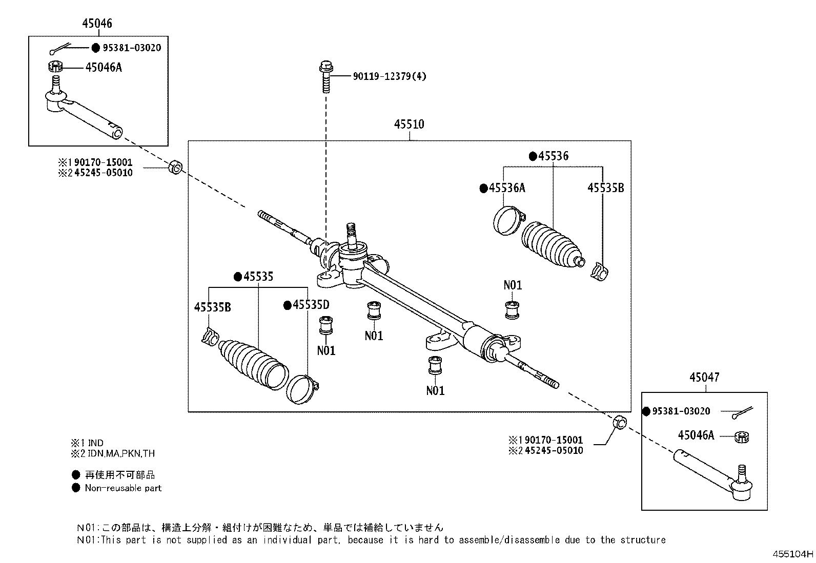 45046-09620 END SUB-ASSY, TIE ROD, RH product image