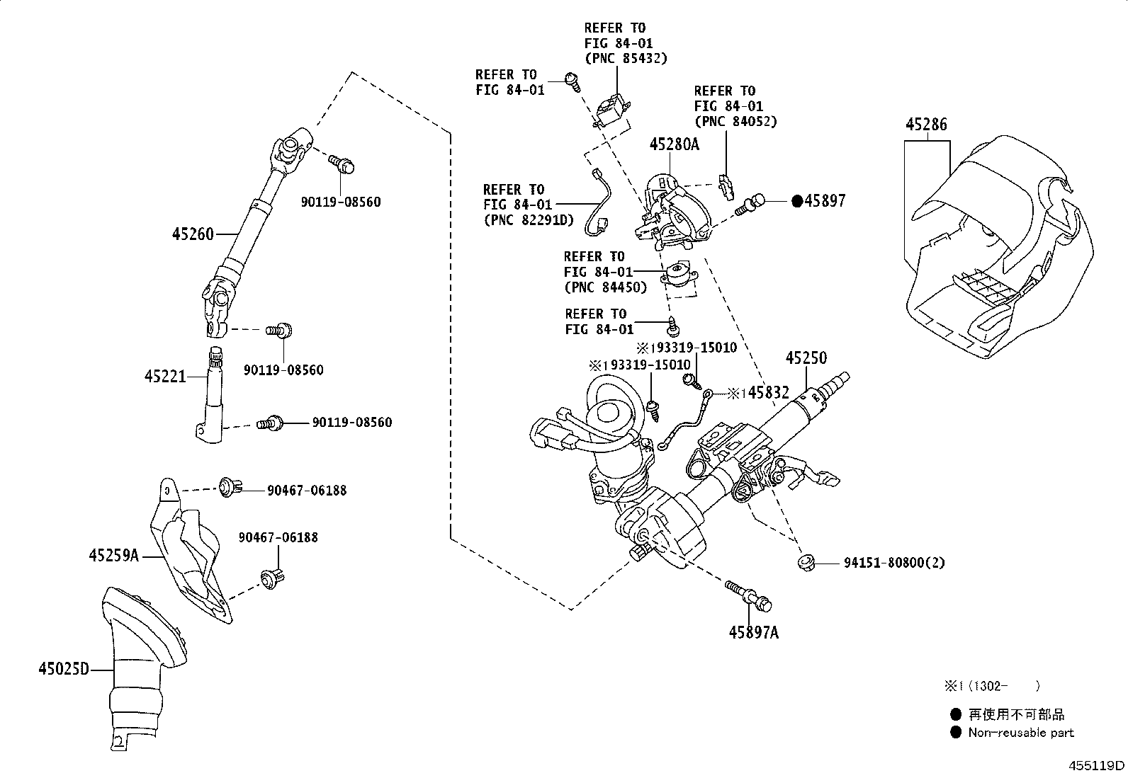 Toyota 45280-42130 BRACKET ASSY, STEERING COLUMN, UPPER