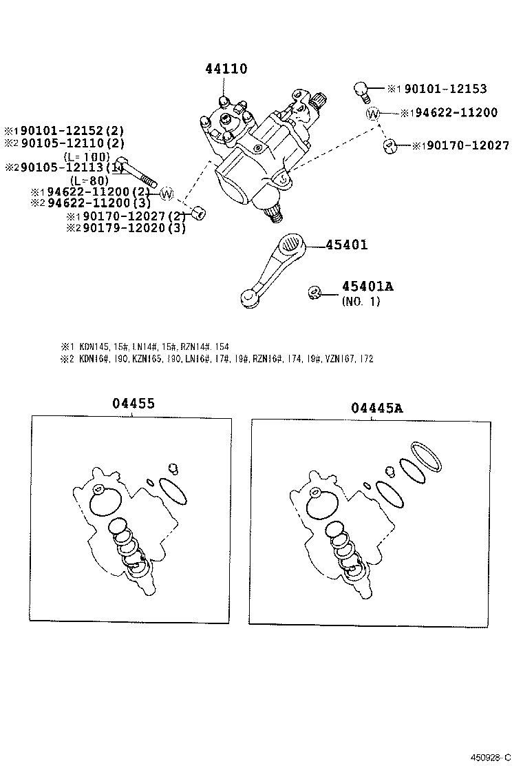 44108-04020 COVER SUB-ASSY, SIDE product image