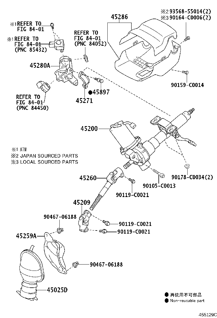 45286-52934 COVER, STEERING COLUMN product image