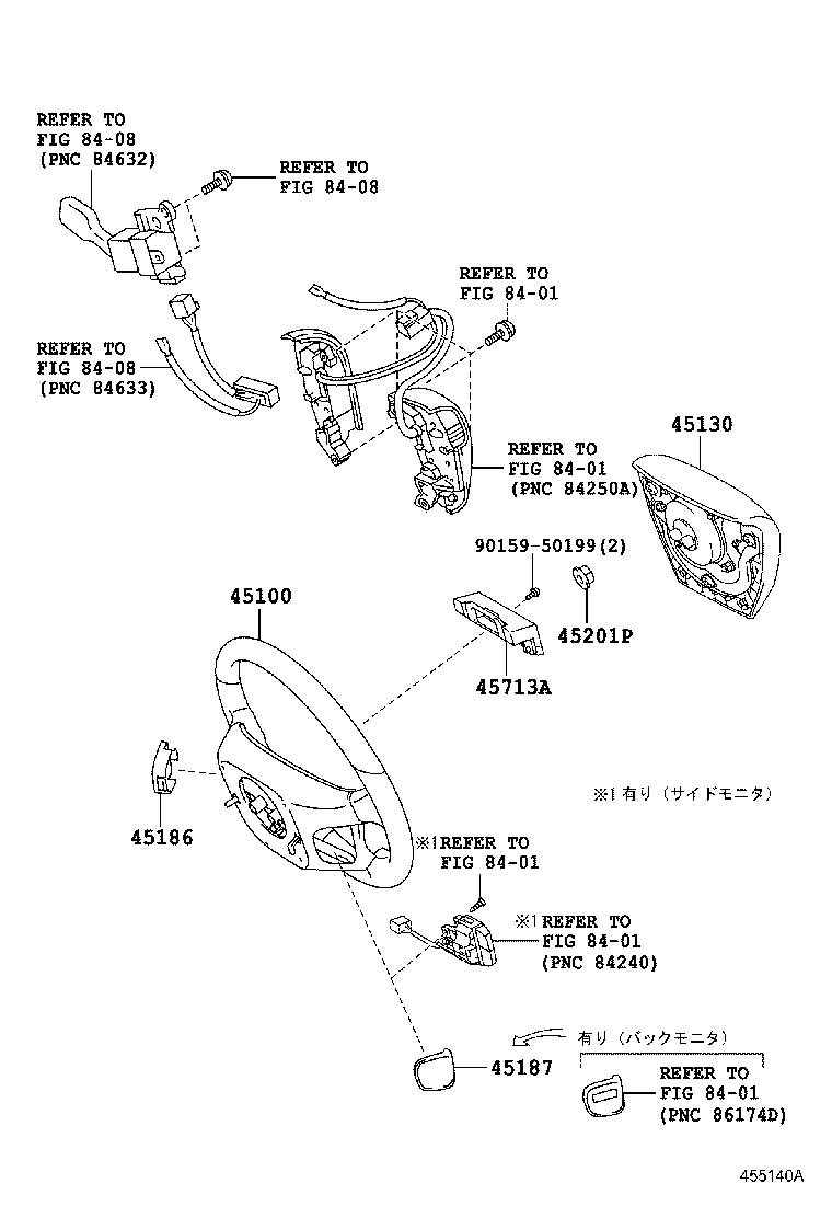 45100-30C80-C0 WHEEL ASSY, STEERING product image
