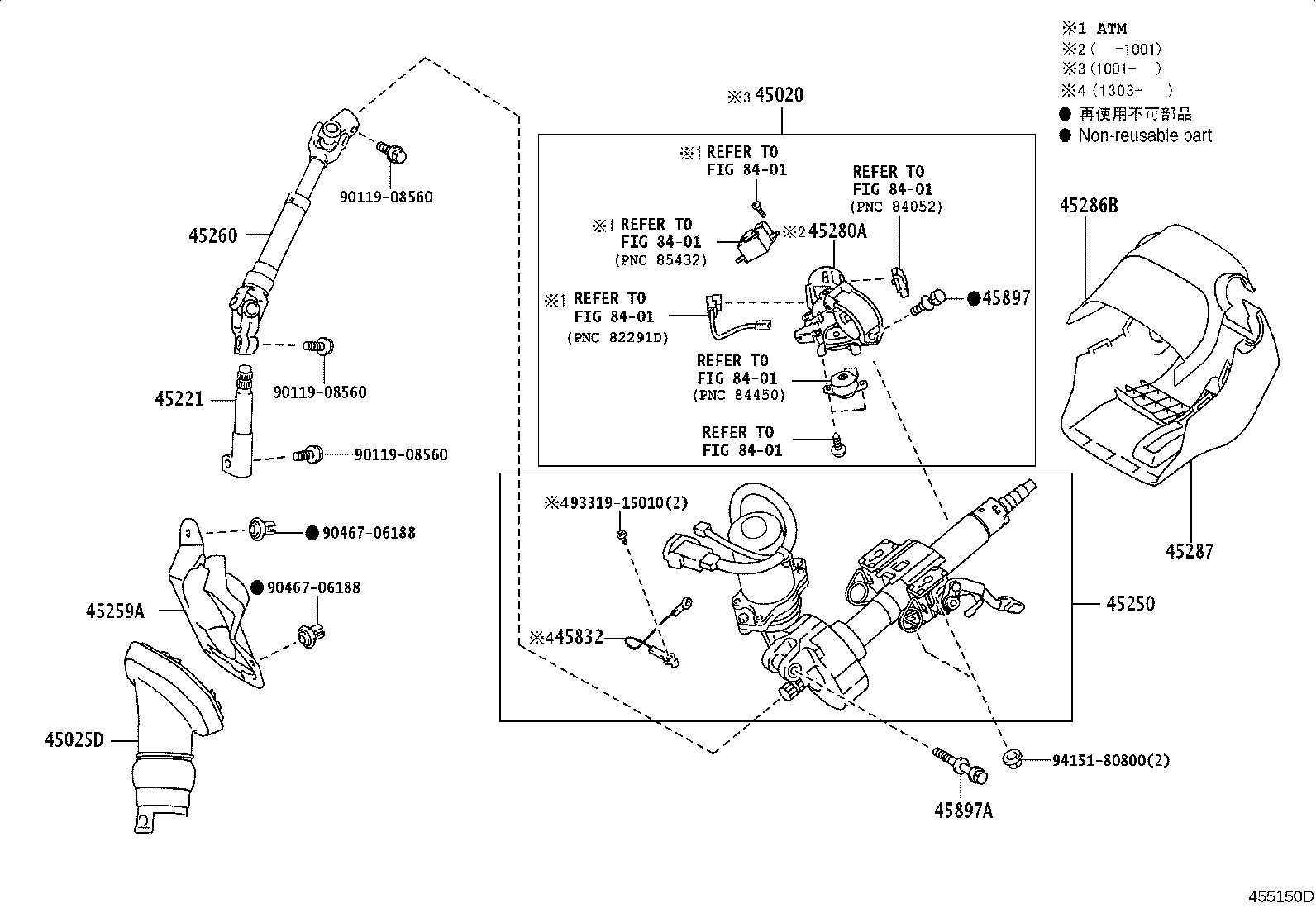 Toyota 45287-02370-B1 COVER, STEERING COLUMN, LWR