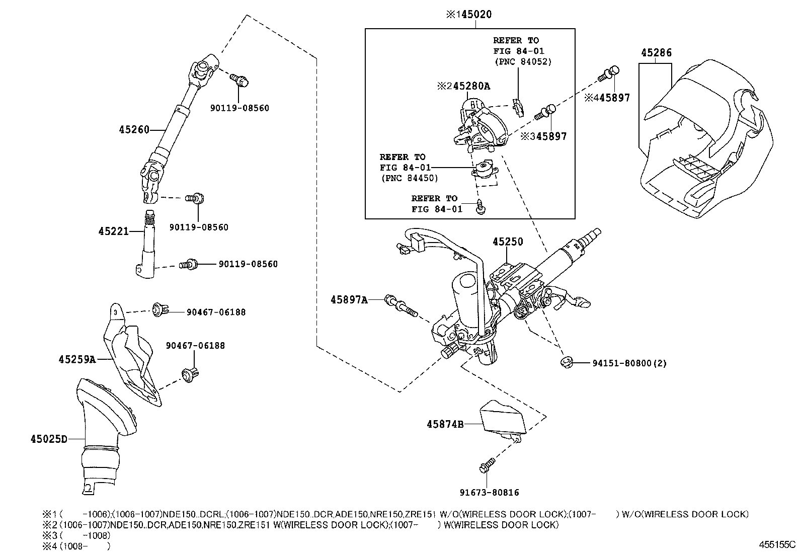 45260-02090 SHAFT ASSY, STEERING INTERMEDIATE, NO.2 product image