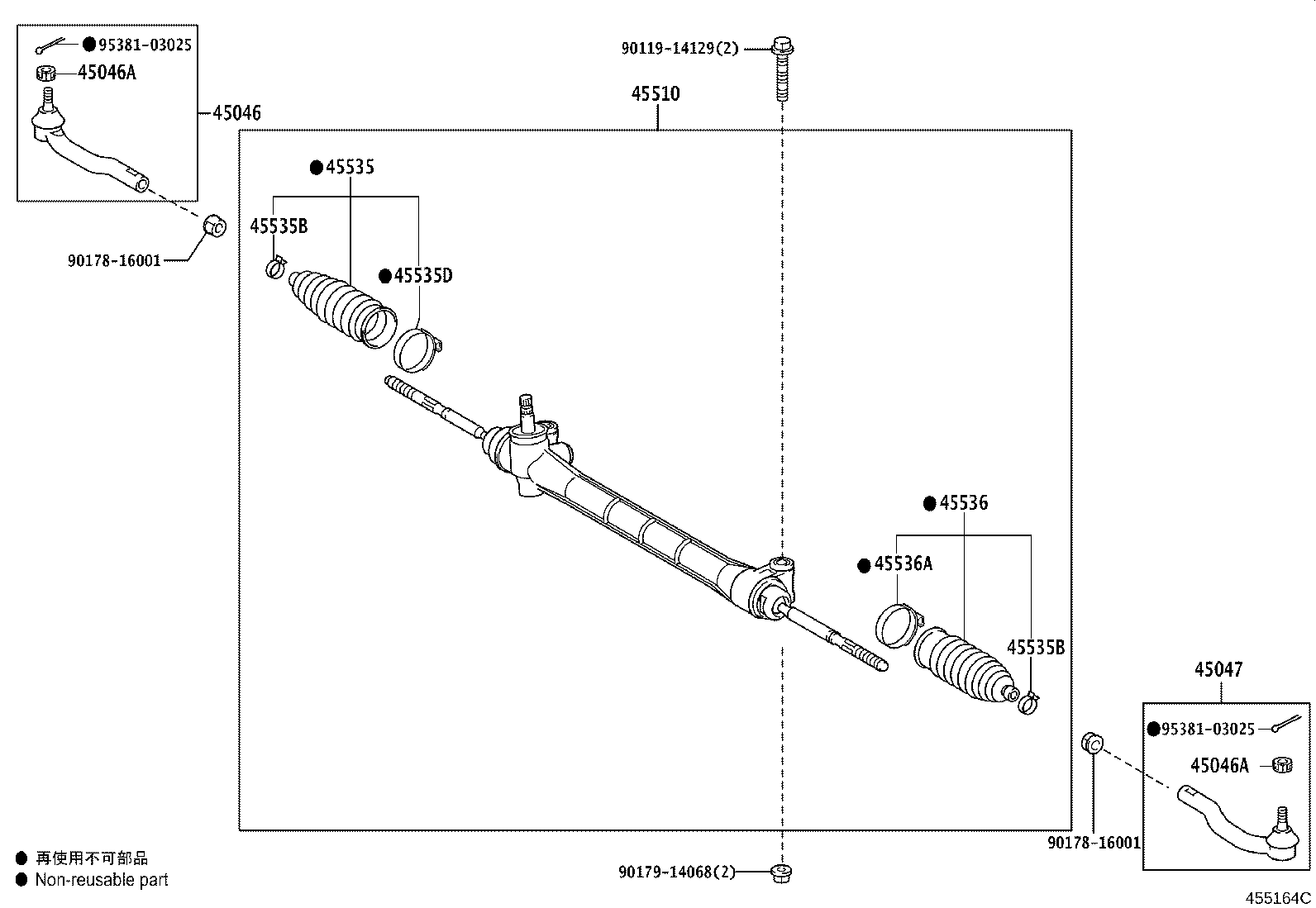 45510-58040 GEAR ASSY, STEERING product image