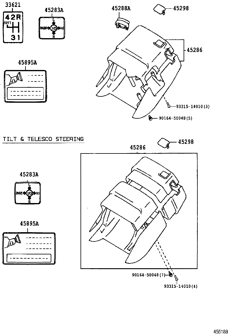 45210-30100 SHAFT ASSY, STEERING MAIN product image