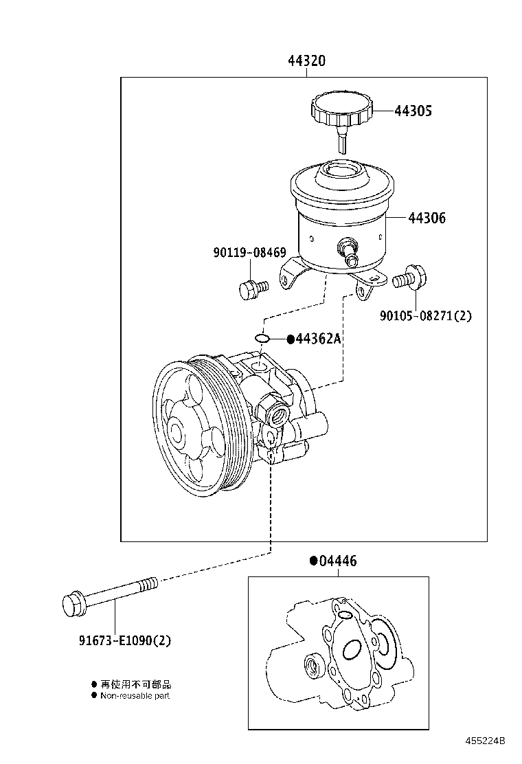 04446-20110 GASKET KIT, POWER STEERING PUMP product image