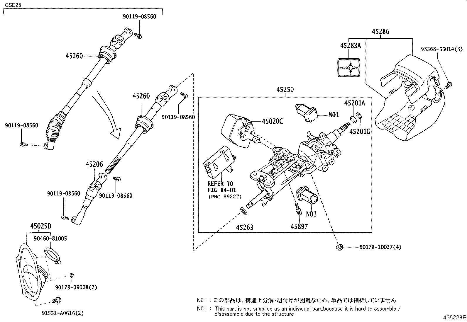 45025-30360 COVER SUB-ASSY, STEERING COLUMN HOLE, NO.1 product image