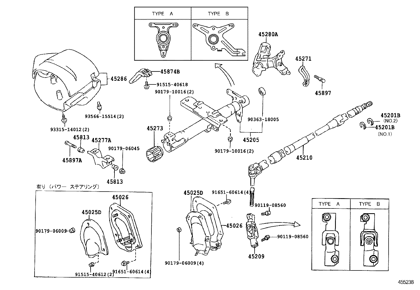 45280-10080 BRACKET ASSY, STEERING COLUMN, UPPER product image