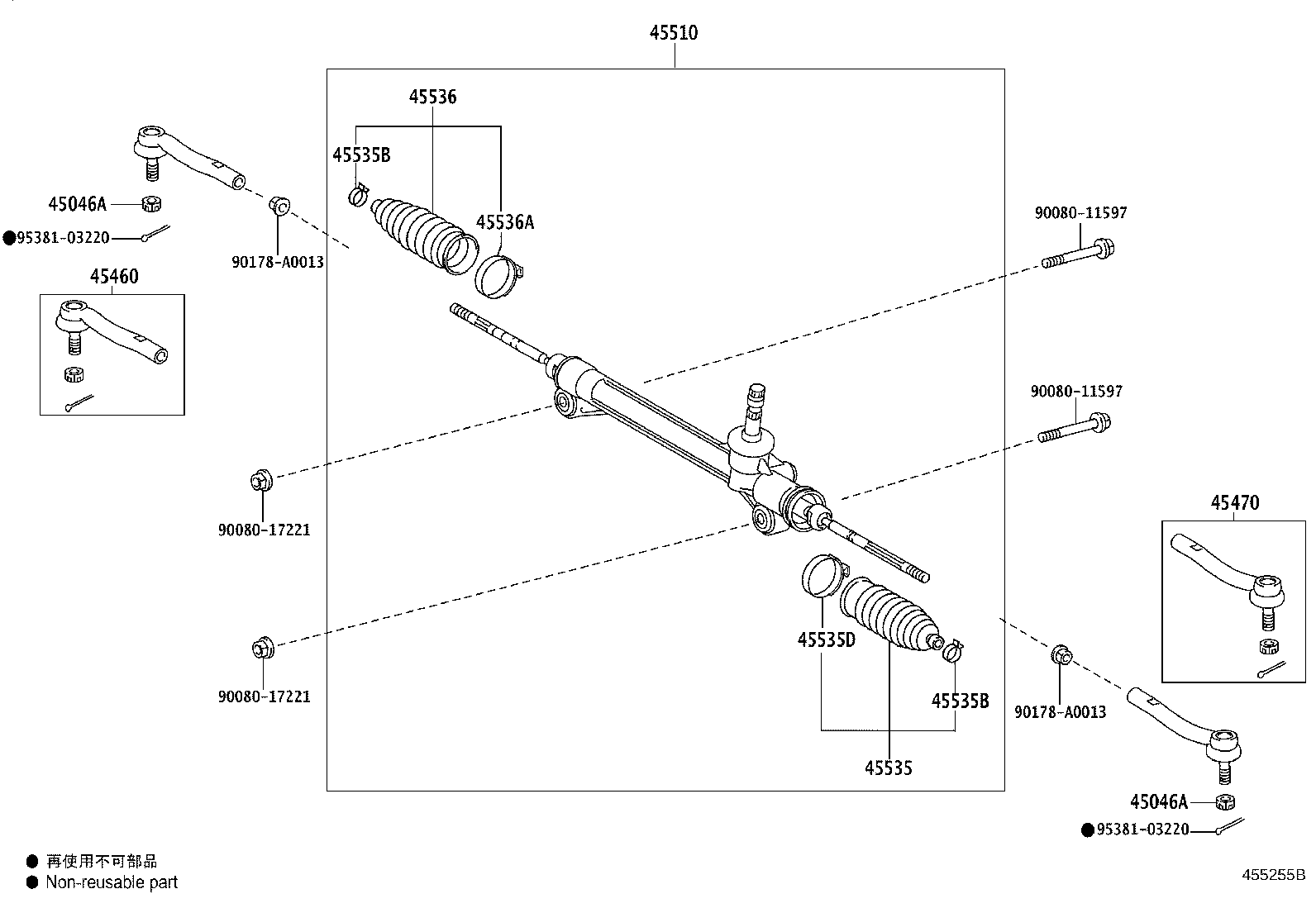 Toyota 45510-0E010 GEAR ASSY, STEERING