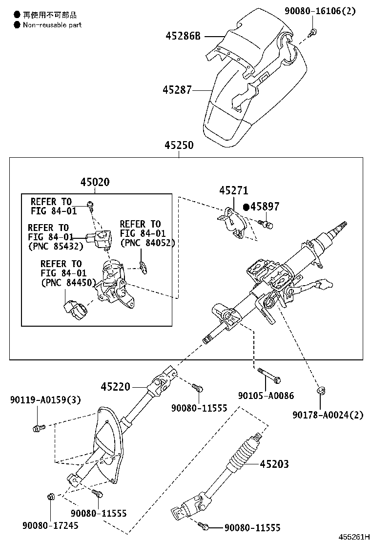 45203-0C020 SHAFT SUB-ASSY, STEERING INTERMEDIATE, NO.2 product image