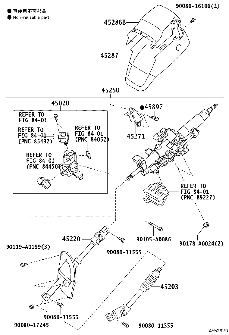 45203-0C020 SHAFT SUB-ASSY, STEERING INTERMEDIATE, NO.2 product image