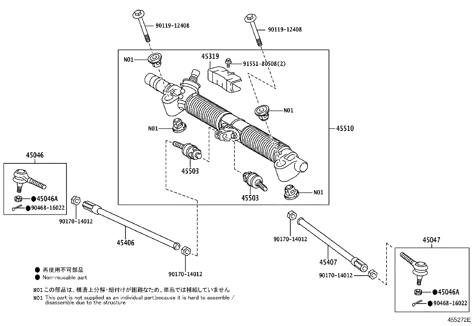 90171-12002 NUT, CASTLE(FOR TIE ROD END) product image