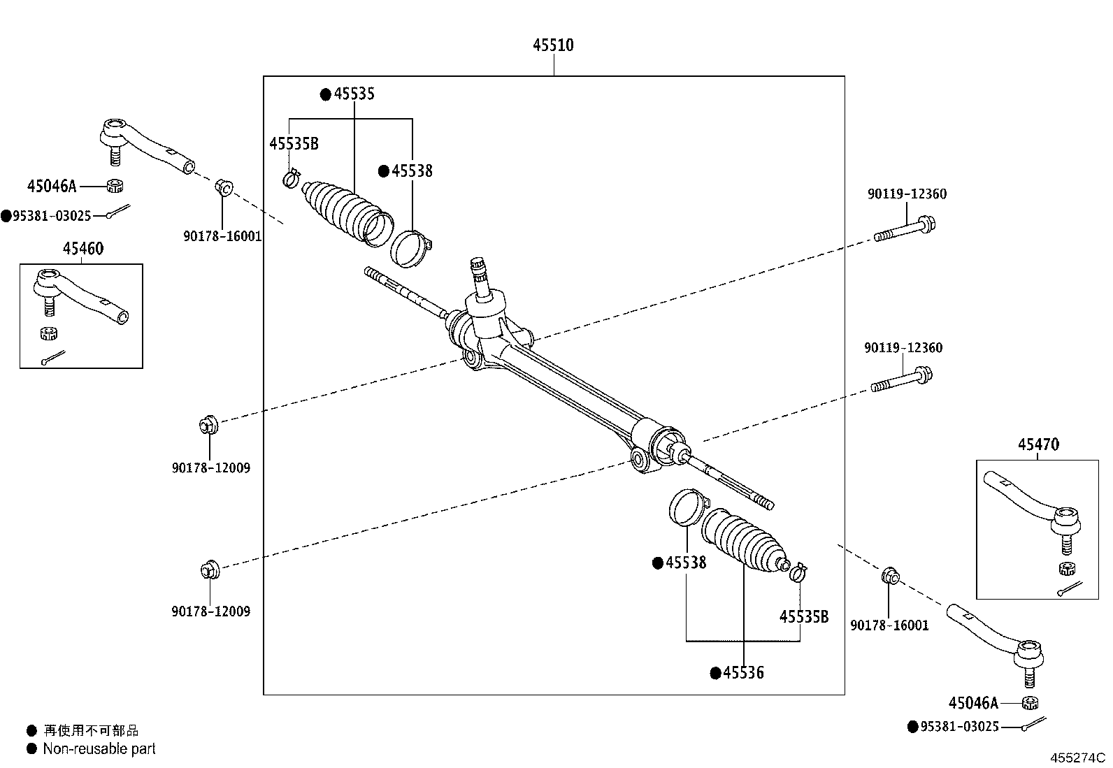 45535-49005 BOOT, STEERING RACK, NO.1 product image