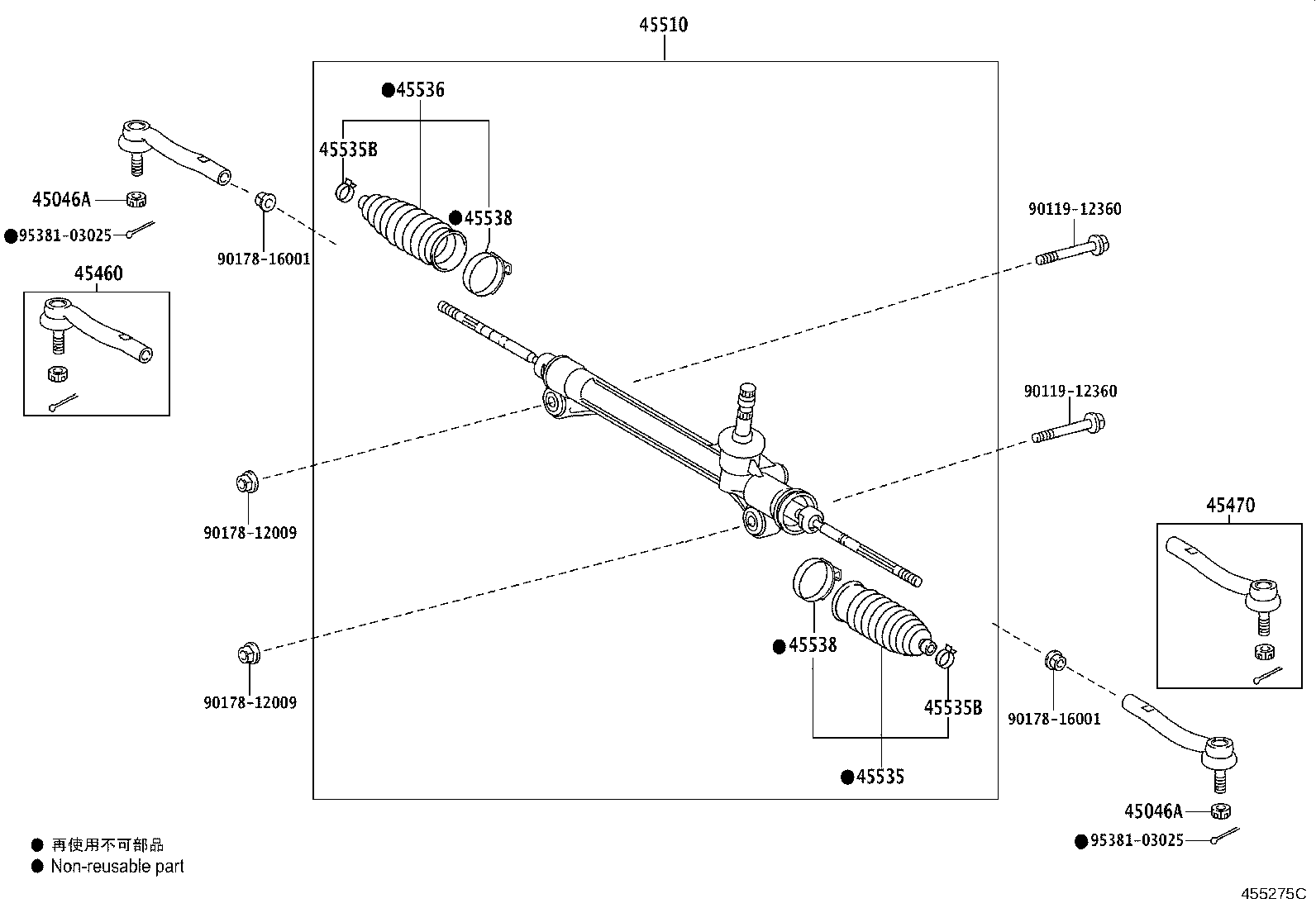 Toyota 45535-49005 BOOT, STEERING RACK, NO.1