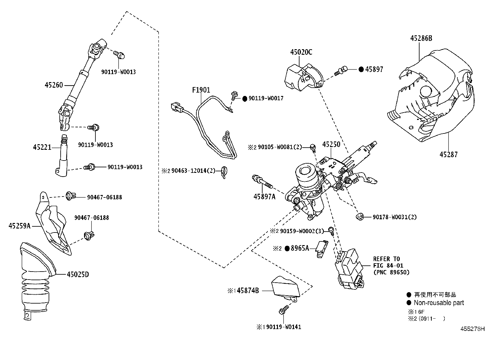 45020-02230 ACTUATOR OR UPPER BRACKET ASSY, STEERING LOCK product image