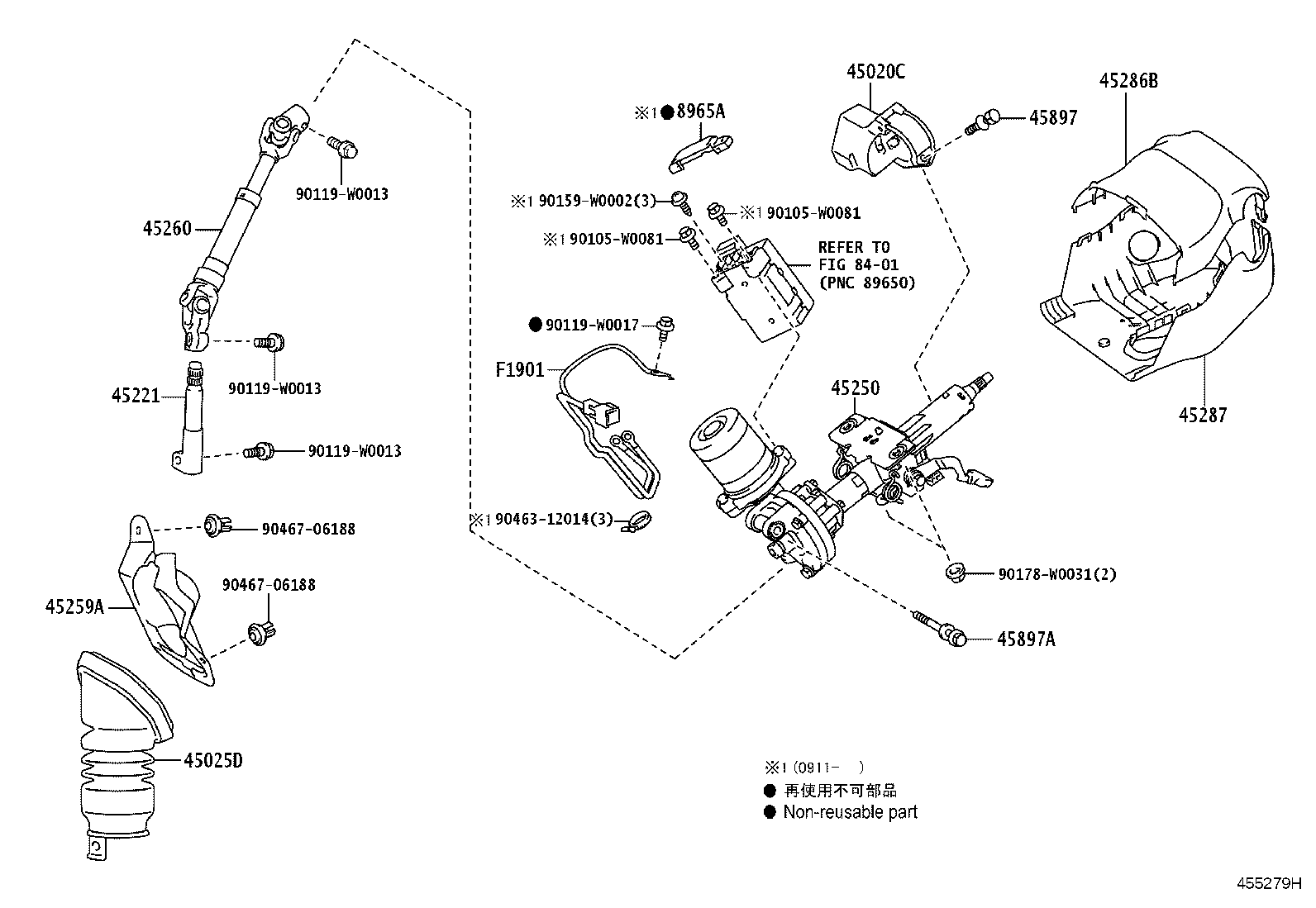 45020-02230 ACTUATOR OR UPPER BRACKET ASSY, STEERING LOCK product image