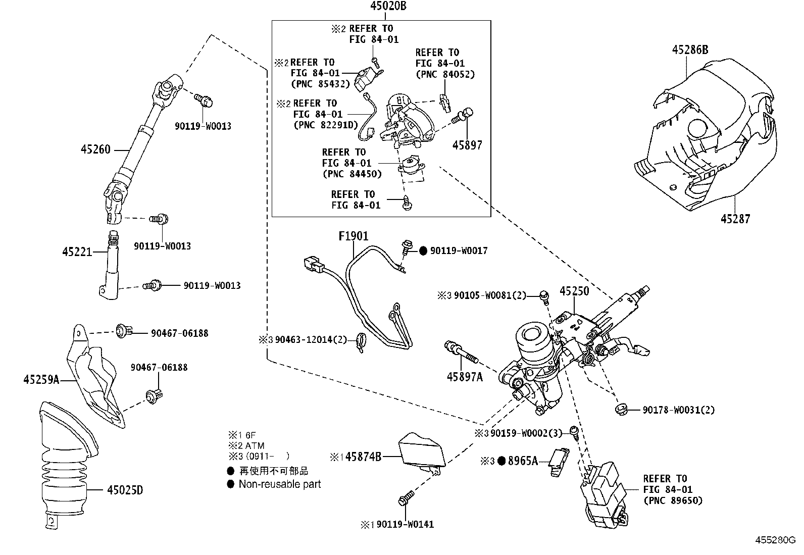45020-02230 ACTUATOR OR UPPER BRACKET ASSY, STEERING LOCK product image
