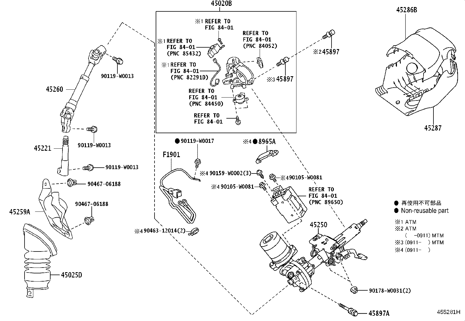 45020-02230 ACTUATOR OR UPPER BRACKET ASSY, STEERING LOCK product image