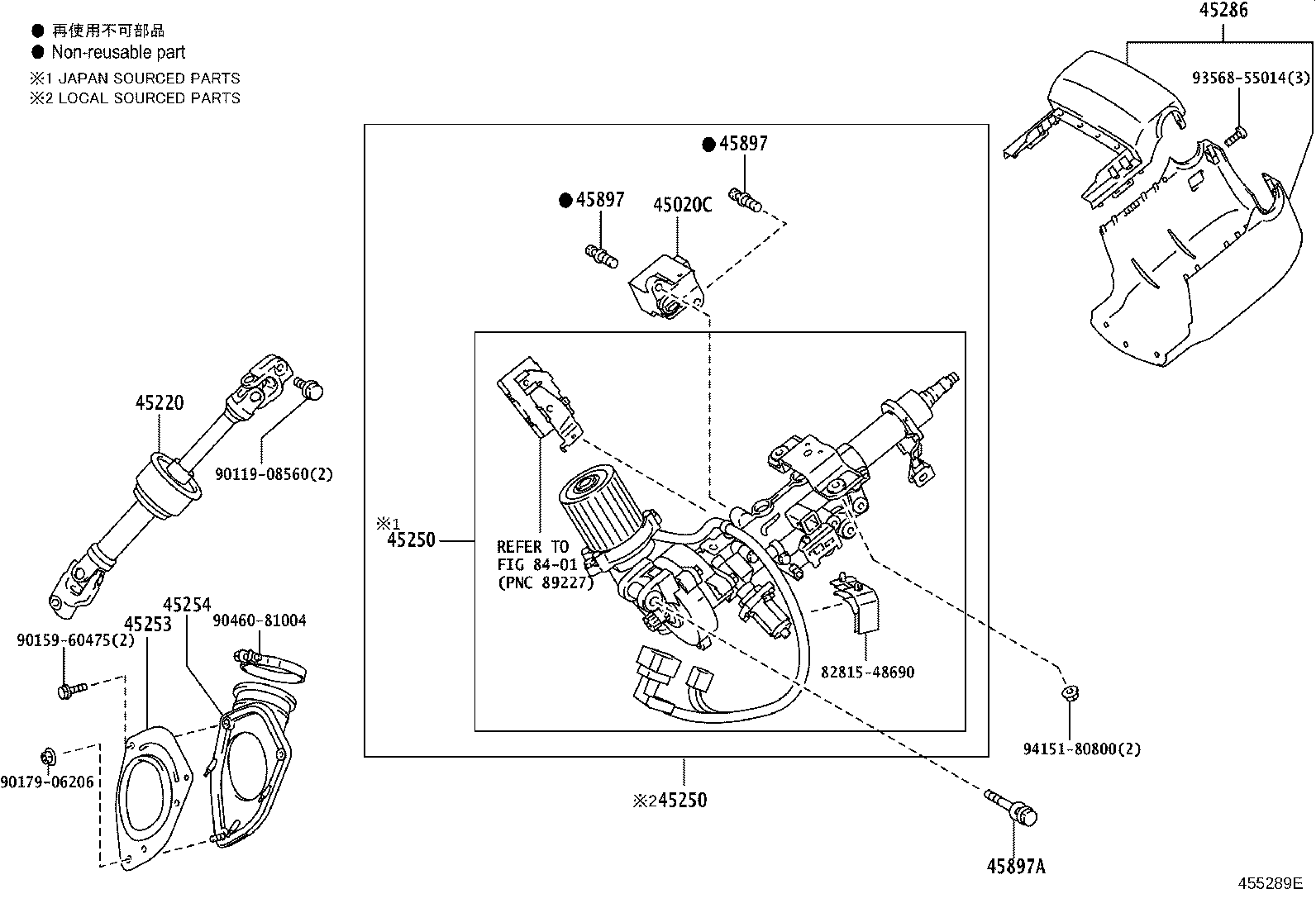 Toyota 45020-0E020 Genuine Toyota Part