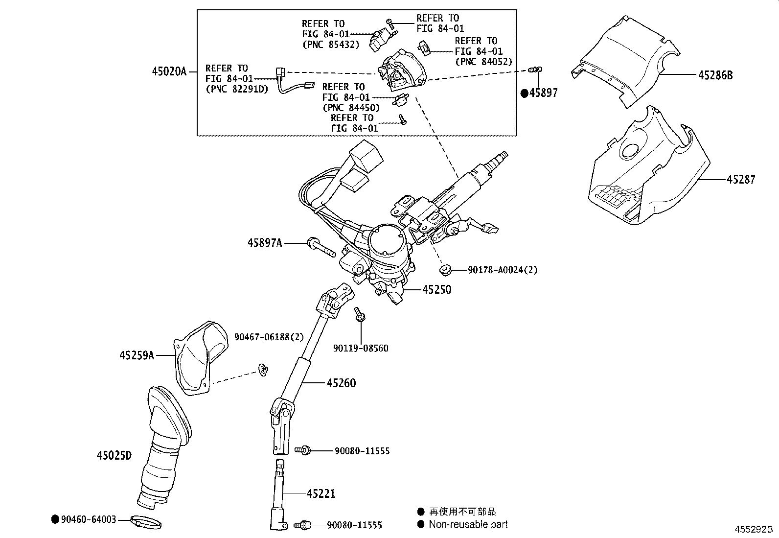 Thumbnail 2 for 45287-0R020-B0