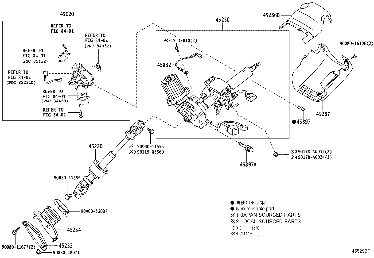 Toyota 45020-0T010 Genuine Toyota Part