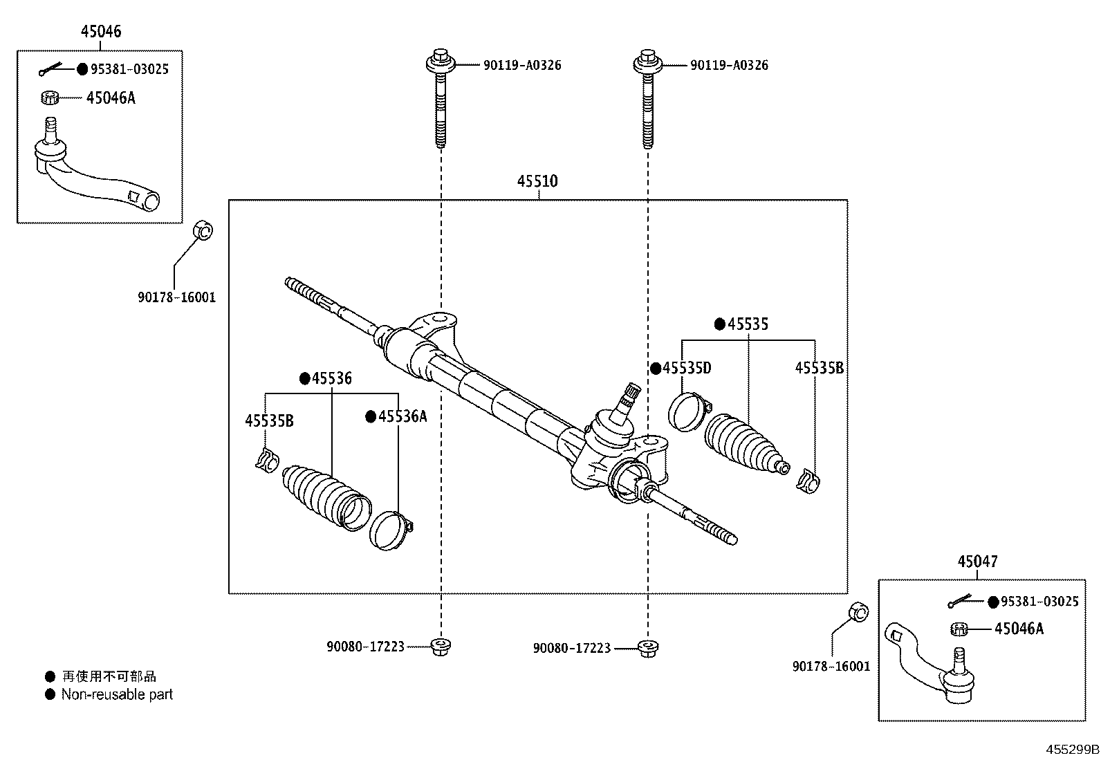Toyota 45510-0R010 GEAR ASSY, STEERING
