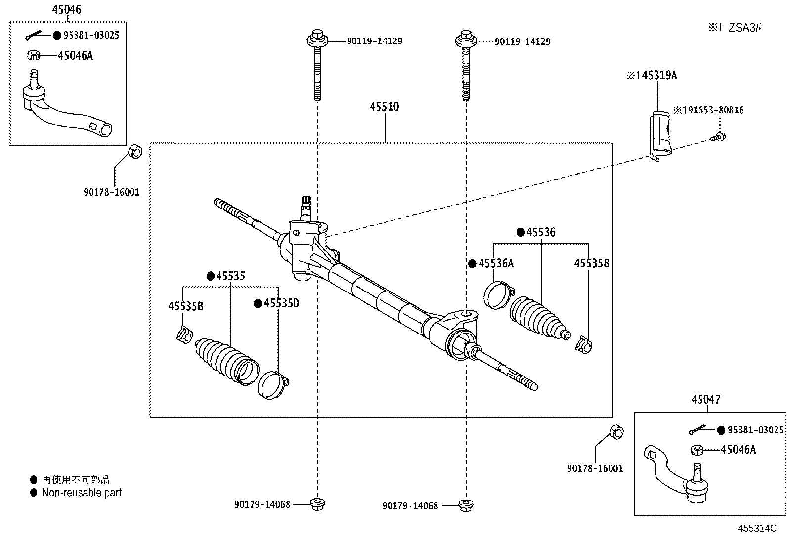 45319-42010 INSULATOR, STEERING GEAR HEAT product image