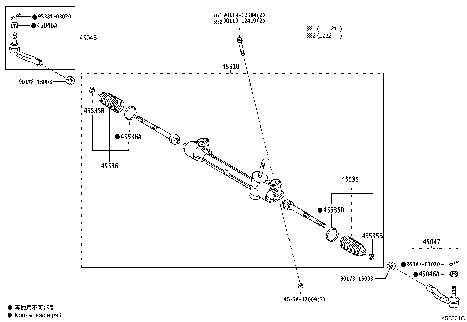 Toyota 45510-52190 GEAR ASSY, STEERING