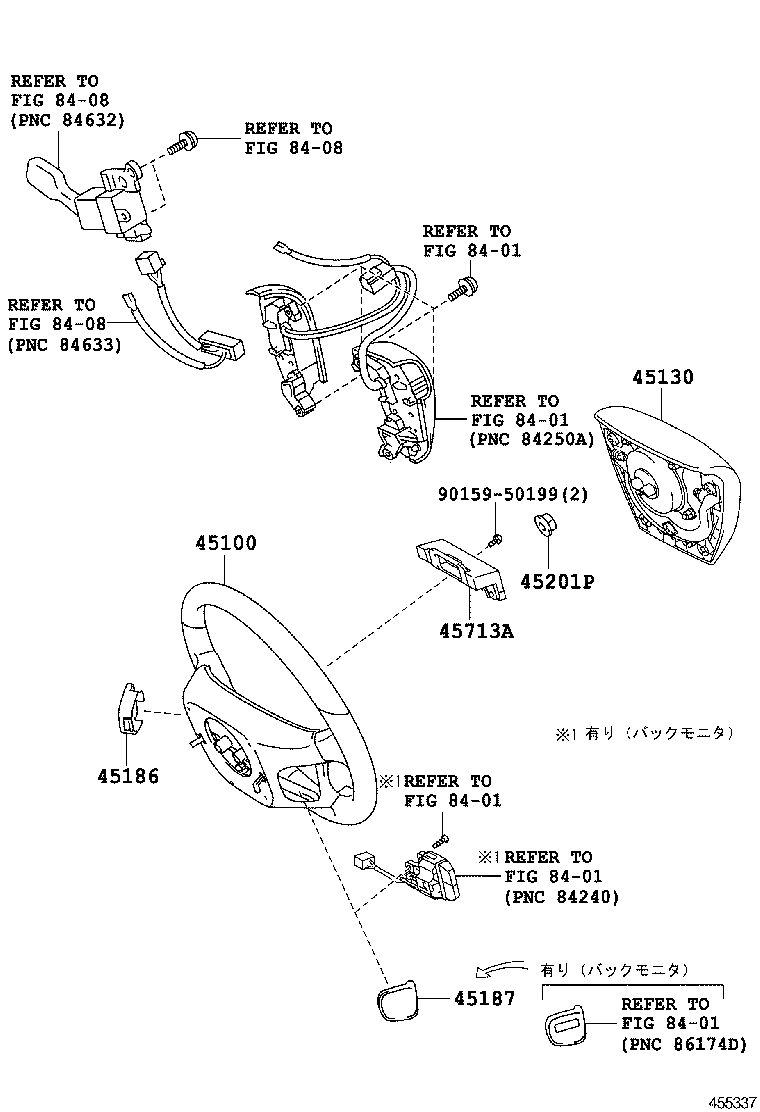 45100-30B00-C0 WHEEL ASSY, STEERING product image