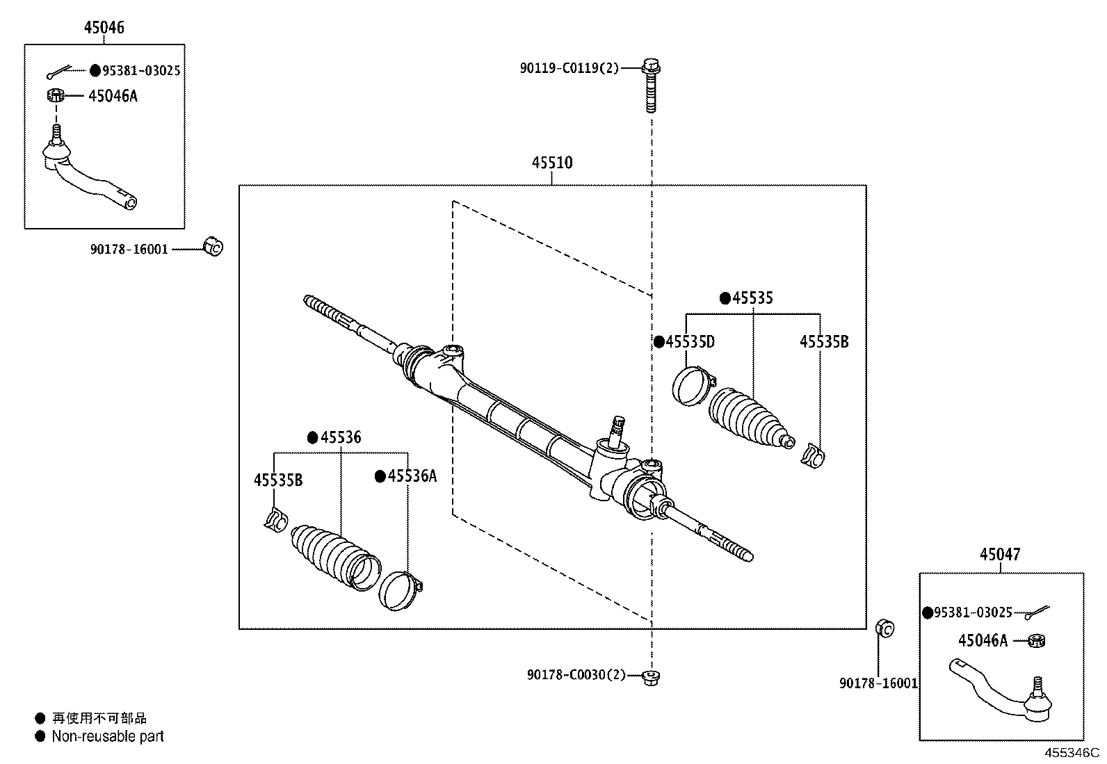 45510-0R030 GEAR ASSY, STEERING product image