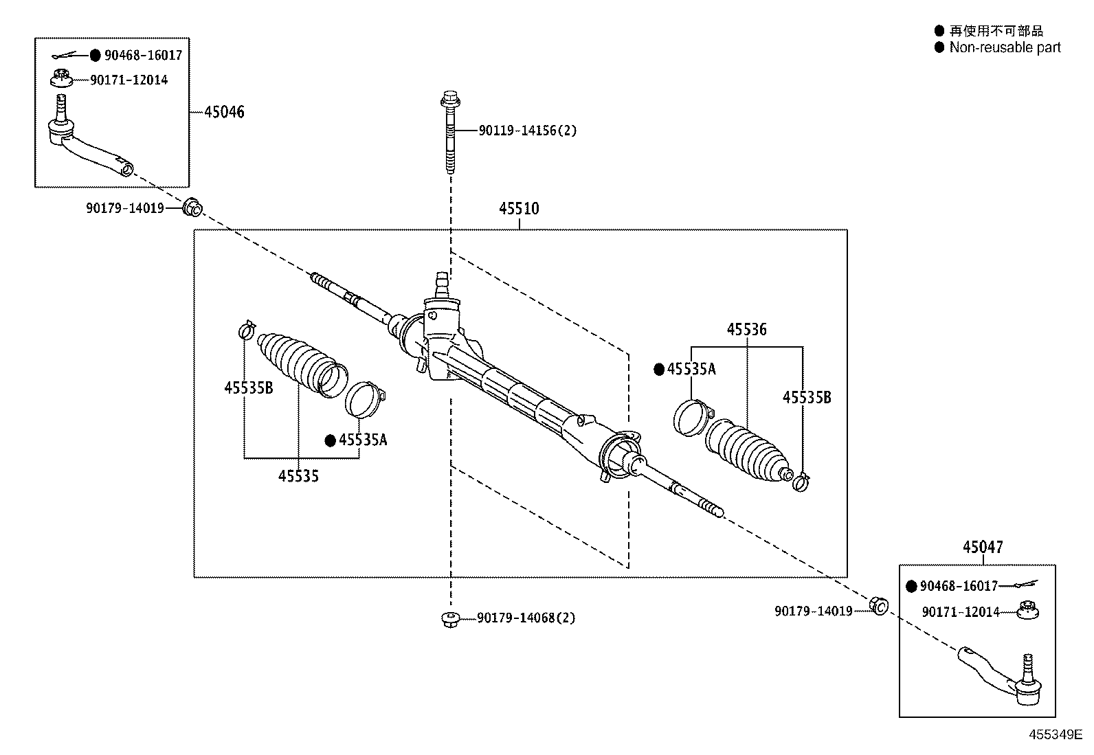 45510-47060 GEAR ASSY, STEERING product image