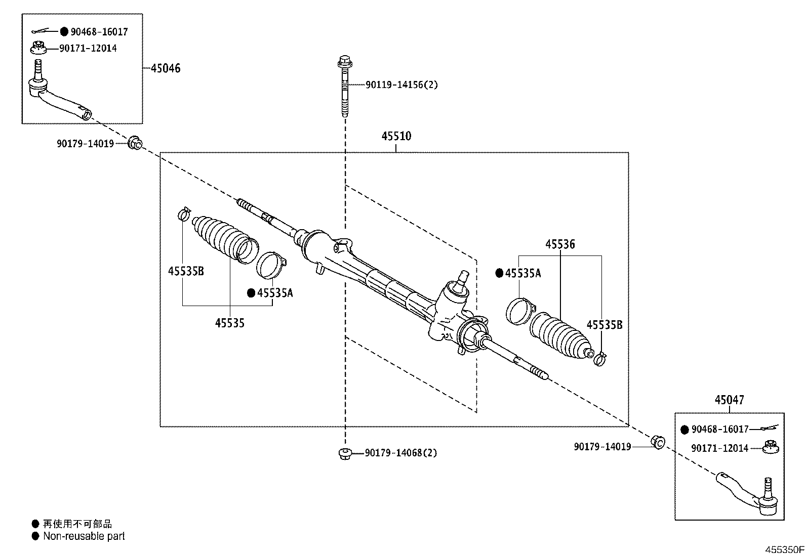 Toyota 45046-49225 END SUB-ASSY, TIE ROD, RH