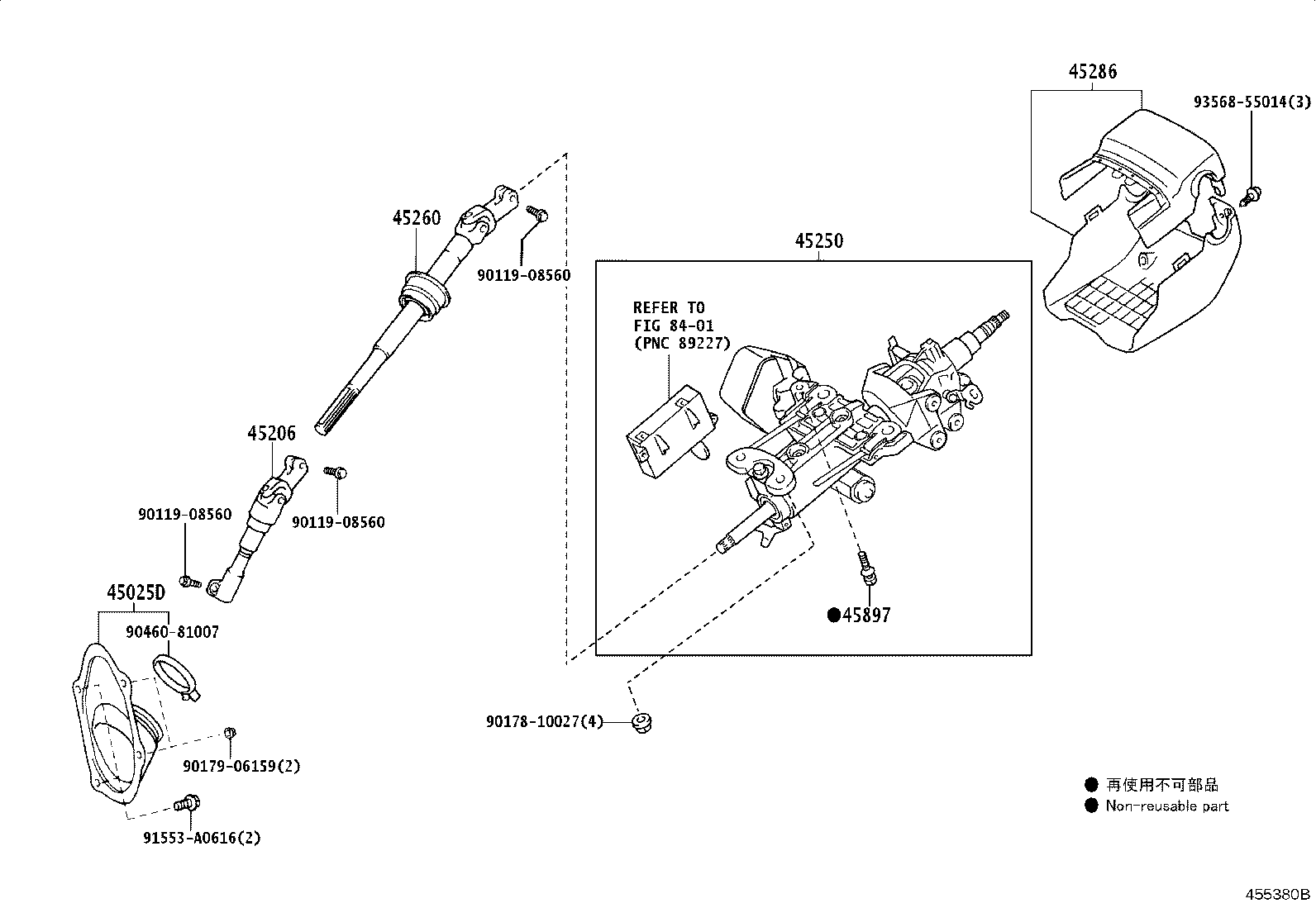 Toyota 45206-30130 YOKE SUB-ASSY, STEERING SLIDING W/SHAFT