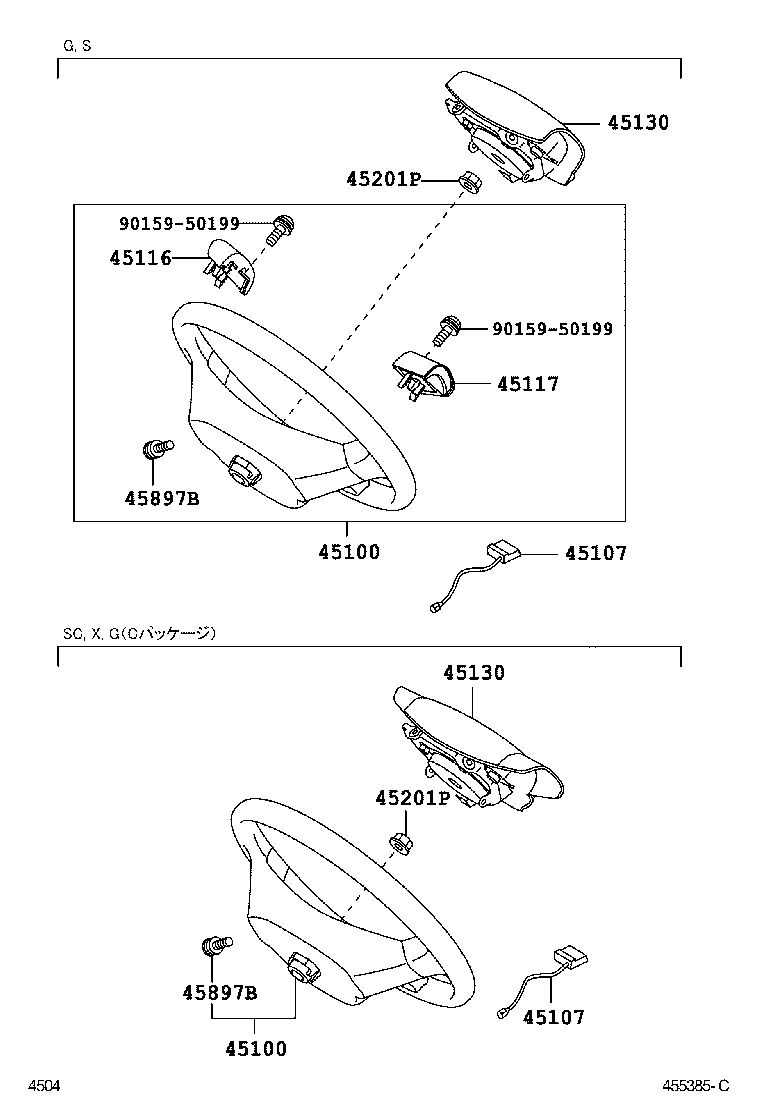 45107-B2040 WIRE SUB-ASSY, HORN BUTTON product image