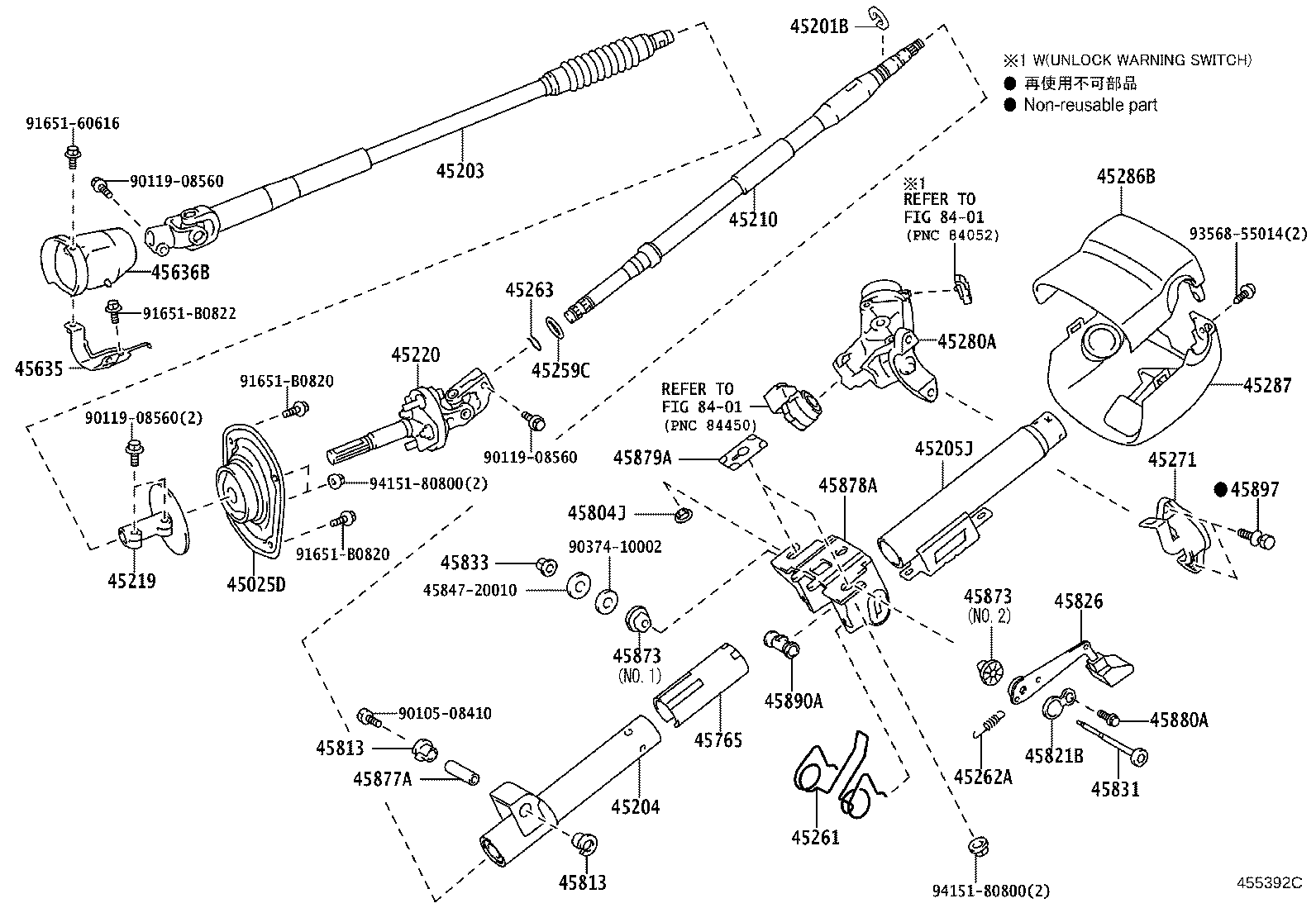 Thumbnail 2 for 45025-60220