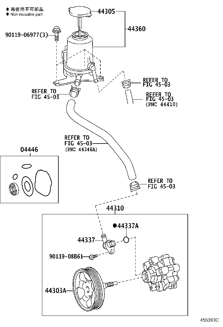 Thumbnail 3 for 44360-60280