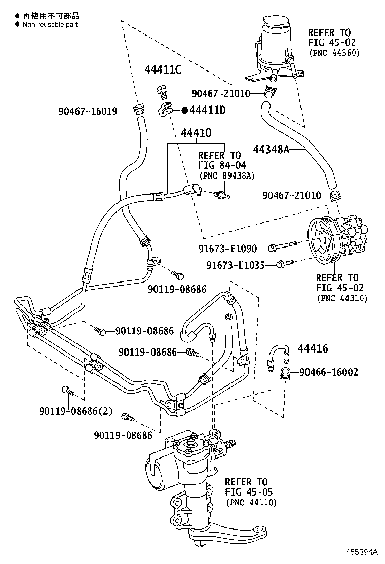 Thumbnail 8 for 44416-60460