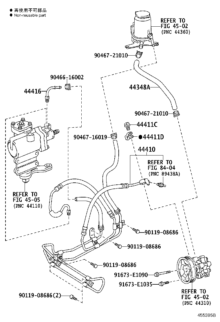 Thumbnail 9 for 44416-60460