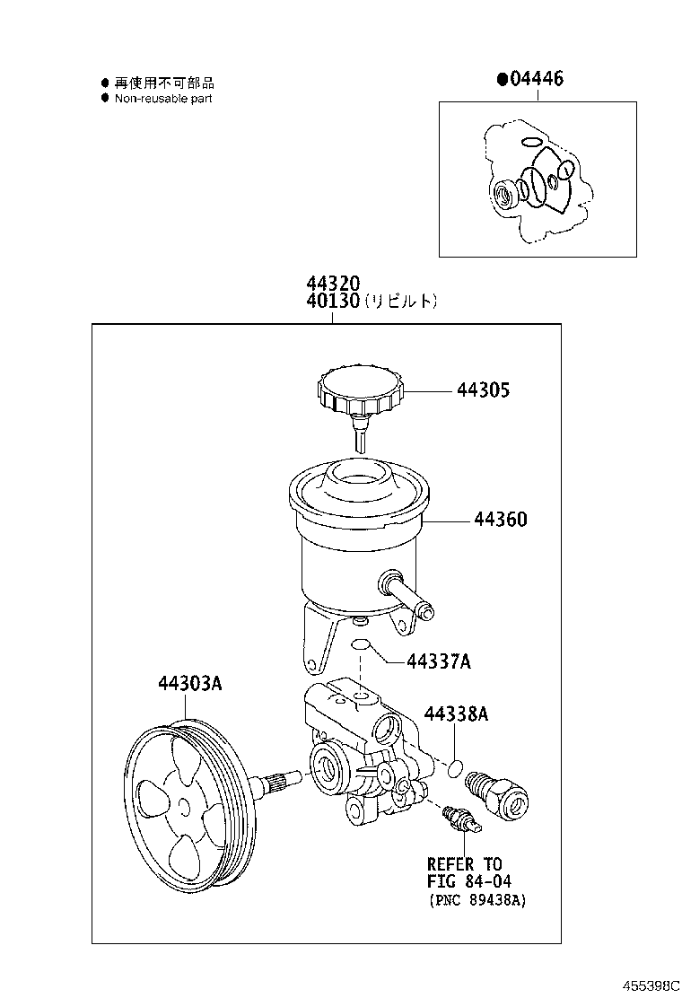 44320-25080 PUMP ASSY, VANE product image